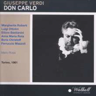 베르디: 돈 카를로 (Verdi: Don Carlo) (3CD) - Ettore Bastianini