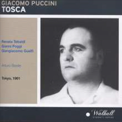 푸치니: 토스카 (Puccini: Tosca) (2CD) - Renata Tebaldi