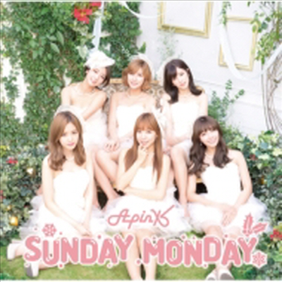 에이핑크 (Apink) - Sunday Monday -Japanese Ver.- (CD)