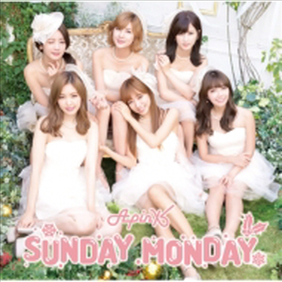 에이핑크 (Apink) - Sunday Monday -Japanese Ver.- (CD+Goods) (초회생산한정반 A)(CD)
