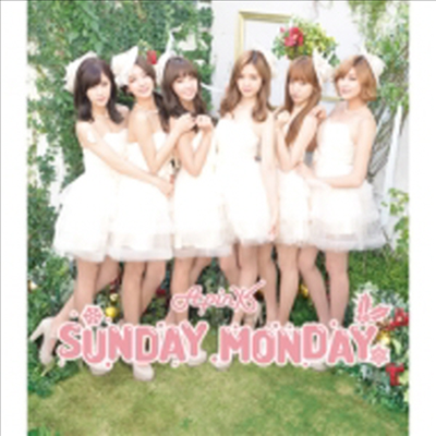 에이핑크 (Apink) - Sunday Monday -Japanese Ver.- (Picture Label 사양) (초회생산한정반 C)(CD)