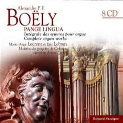 보엘리: 오르간 작품집 전집 (Boely: Complete Organ Works) (8CD Boxset) - Eric Lebrun