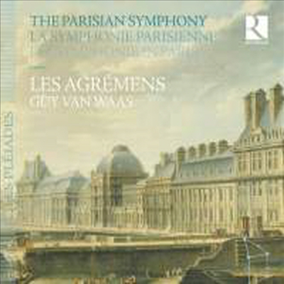 파리의 교향곡 박스 세트 (The Parisian Symphony) (7CD Boxset) - Guy van Waas