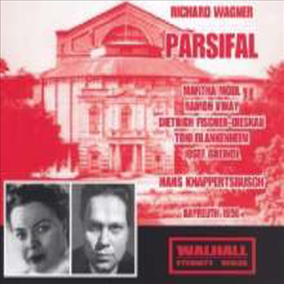 바그너: 파르지팔 (Wagner: Parsifal) (4CD Set) - Hans Knappertsbusch