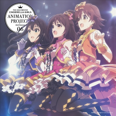 Various Artists - The Idolm@ster Cinderella Girls Animation Project 2nd Season 06 (CD)