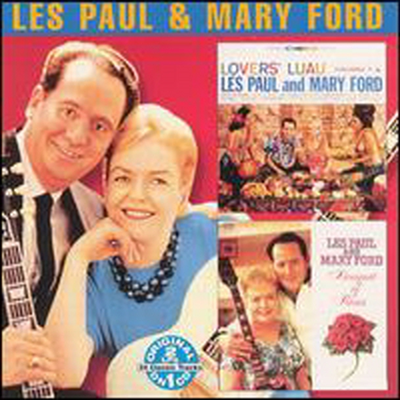 Les Paul &amp; Mary Ford - Lover&#39;s Luau / Bouquet Of Roses (2 On 1CD)(CD)