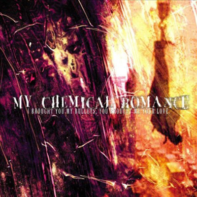 My Chemical Romance - I Brought You My Bullets, You Brought Me Your Love (LP)