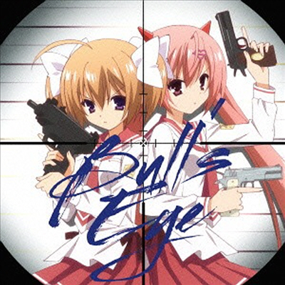 Nano (나노) - Bull&#39;s Eye (Anime Ver.)(CD)