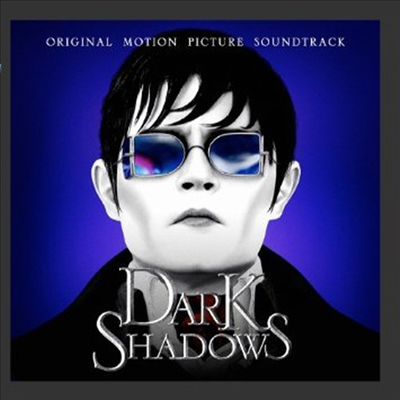 O.S.T. - Dark Shadows (다크 섀도우) (Soundtrack)(CD-R)