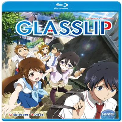 Glasslip (글라스립)(한글무자막)(Blu-ray)