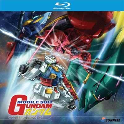 Mobile Suit Gundam: Part 1 Collection (기동전사 건담 파트 1)(한글무자막)(Blu-ray)