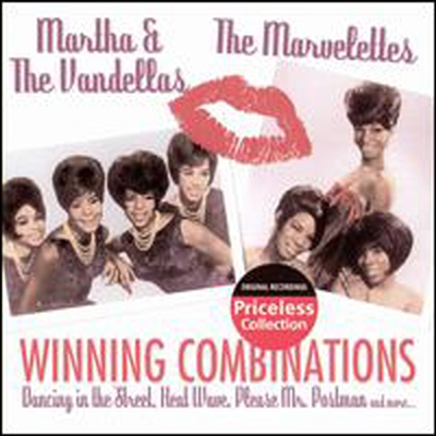 Martha &amp; The Vandellas / Marvelettes - Winning Combination (CD)