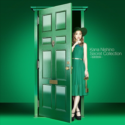 Nishino Kana (니시노 카나) - Secret Collection ~Green~ (CD)