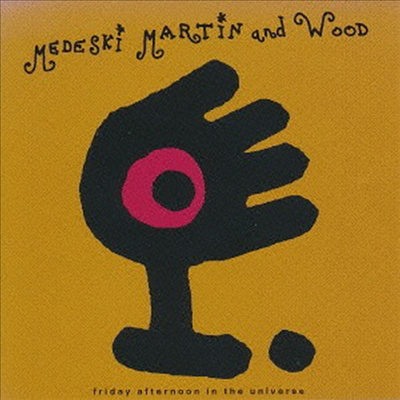 Medeski Martin &amp; Wood - Friday Afternoon In The Universe (Ltd. Ed)(Remastered)(일본반)(CD)