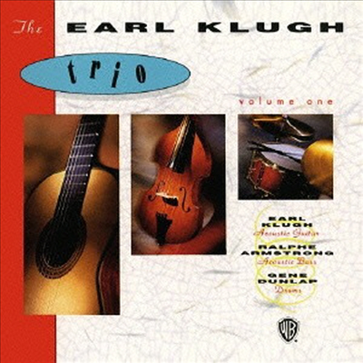 Earl Klugh - Earl Klugh Trio Vol.1 (Ltd. Ed)(Remastered)(일본반)(CD)