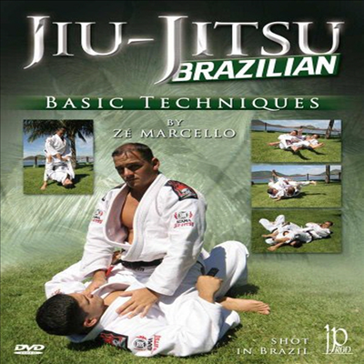 Brazilian Jiu-Jitsu: Basic Techniques (주짓수)(한글무자막)(DVD)