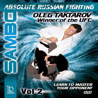 Sambo: Absolute Russian Fighting Master 2(한글무자막)(DVD)