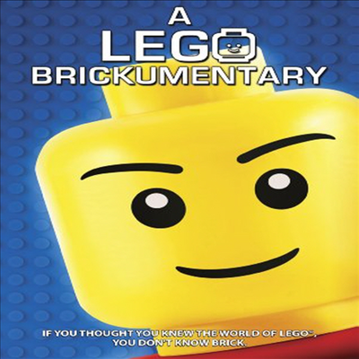 A Lego Brickumentary (비욘드 더 브릭: 어 레고 브릭커먼트리)(지역코드1)(한글무자막)(DVD)