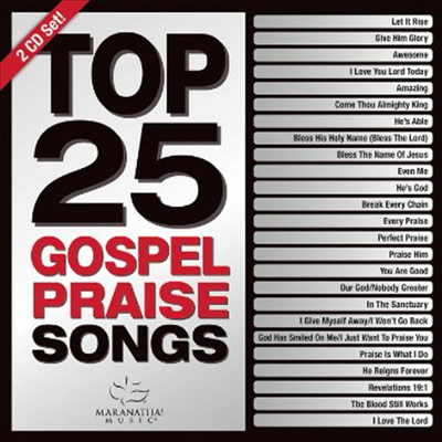 Various Artists - Maranatha! Music : Top 25 Gospel Praise Songs (2CD)