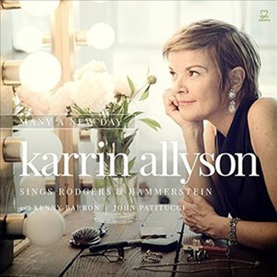 Karrin Allyson - Many A New Day: Karrin Allyson Sings Rodgers &amp; Hammerstein (Digipack)(CD)