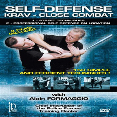 Self-Defense: Krav Close Combat Street Fighting (크라브마가)(한글무자막)(DVD)