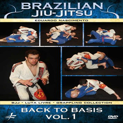 Brazilian Jiu-Jitsu: Back To Basics 1 (주짓수)(한글무자막)(DVD)