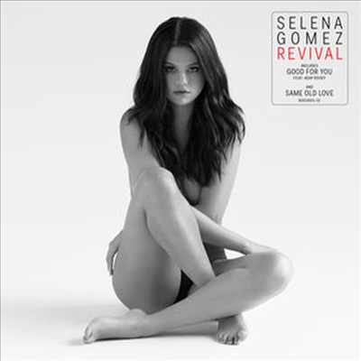 Selena Gomez - Revival (Deluxe Edition)(CD)