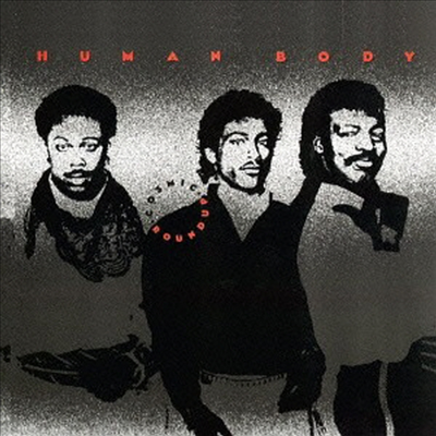 Human Body - Cosmic Round Up (Ltd. Ed)(Remastered)(일본반)(CD)