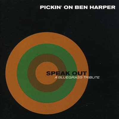 Tribute to Ben Harper - Speak Out: Pickin On Ben Harper A Bluegrass (CD)