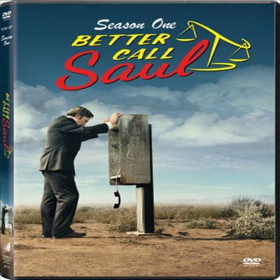 Better Call Saul: Season One (베터 콜 사울: 시즌 1)(지역코드1)(한글무자막)(DVD)