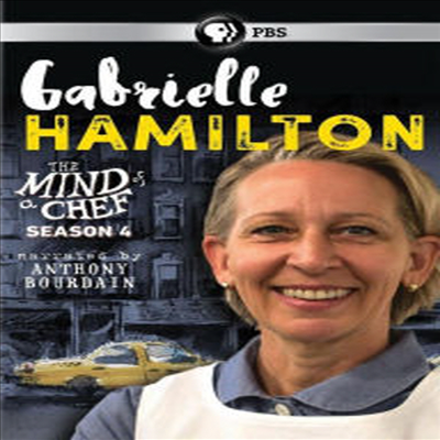 The Mind Of A Chef: Gabrielle Hamilton - Season 4 (더 마인드 오브 어 셰프: 가브리엘 해밀턴 - 시즌 4)(지역코드1)(한글무자막)(DVD)