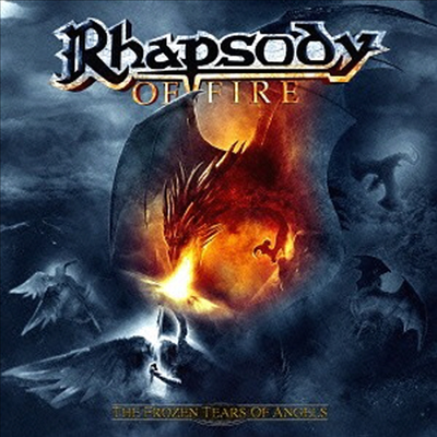 Rhapsody Of Fire - Frozen Tears Of Angels (Japan Bonus Track)(일본반)(CD)
