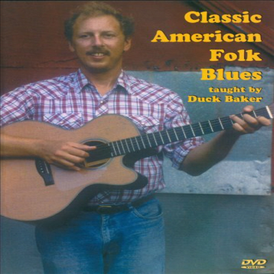 Classic American Folk Blues (포크 블루스)(지역코드1)(한글무자막)(DVD)