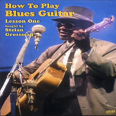 How To Play Blues Guitar: Lesson 1 (블루스 기타)(한글무자막)(DVD)