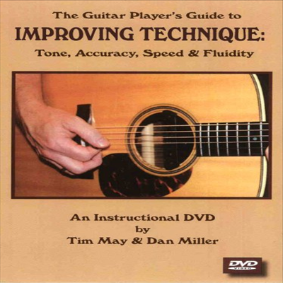 Guitar Player&#39;s Guide To Improving Technique Tone (기타)(지역코드1)(한글무자막)(DVD)