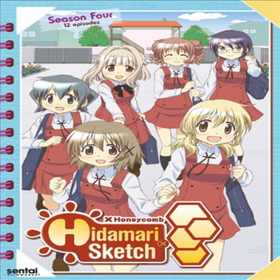 Hidamari Sketch: Honeycomb (히다마리 스케치 허니컴)(지역코드1)(한글무자막)(DVD)