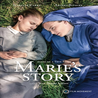 Marie's Story (마리 이야기: 손끝의 기적)(지역코드1)(한글무자막)(DVD)