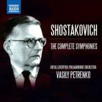 쇼스타코비치: 교향곡 전집 1번 - 15번 (Shostakovich: Complete Symphonies Nos.1 - 15) (11CD Boxset) - Vasily Petrenko