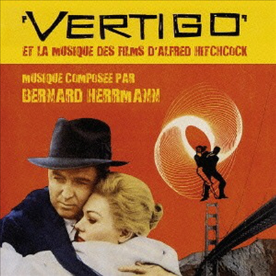 Bernard Herrmann - Vertigo & The Music Of Alfred Hitchcock Movies On (Ltd. Ed)(Soundtrack)(일본반)(CD)