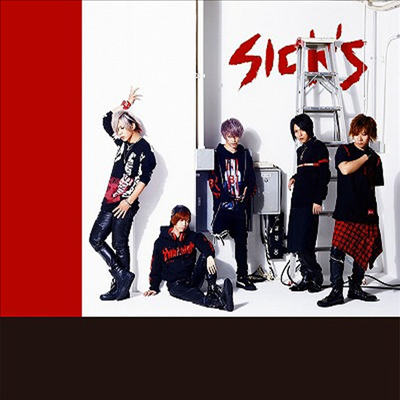 SuG (사그) - Sick&#39;s (CD+DVD) (초회한정반)