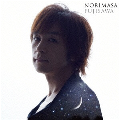 Fujisawa Norimasa (후지사와 노리마사) - 愛のあいさつ~夜空に星を散りばめて~ / Brand New Day (CD+DVD) (초회생산한정반 B)