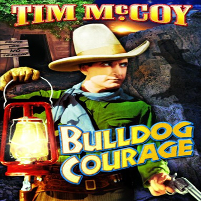 Bulldog Courage (불독 커리지)(지역코드1)(한글무자막)(DVD)