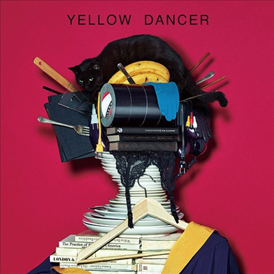 Hoshino Gen (호시노 겐) - Yellow Dancer (CD)