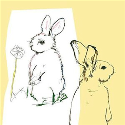 Beat Happening - Look Around (Digipack)(CD)