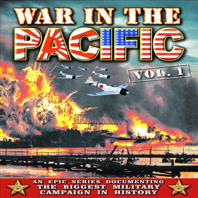 War In The Pacific 1 (워 인 더 퍼시픽)(지역코드1)(한글무자막)(DVD)