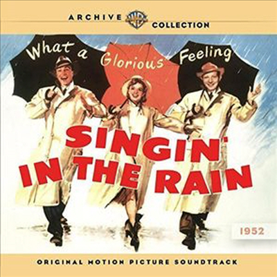 O.S.T. - Singin' In The Rain (사랑은 비를 타고) (Soundtrack)(CD-R)