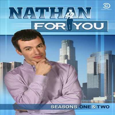 Nathan For You: Seasons One &amp; Two (나단 포 유: 시즌스 1 &amp; 2)(지역코드1)(한글무자막)(DVD)