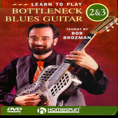 Bob Brozman: Bottleneck 2 & 3 (밥 브로즈먼)(한글무자막)(DVD)