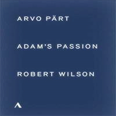 아르보 패르트: 아담 수난곡 (Arvo Part: Adam&#39;s Passion) (한글자막)(DVD) (2015) - Tonu Kaljuste