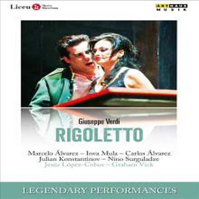 베르디: 리골레토 (Verdi: Rigoletto) (한글무자막)(DVD) - Marcelo Alvarez